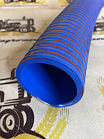 Шланг 50 всмоктувальний на обприскувач D 50 хімстійкий