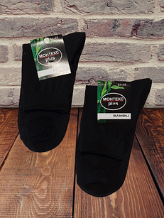 Шкарпетки чоловічі бавовна р.41-44. Колір чорний. Від 12 пар до 9.50 грн