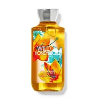 Парфумированый гель для душа від Bath & Body Works - Wild Honeysuckle зі США