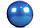 М'яч для фітнеса 55 см синій - Фітбол до 120 кг EasyFit, фото 2