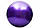 М'яч для фітнеса 55 см фіолетовий - Фітбол до 120 кг EasyFit, фото 2