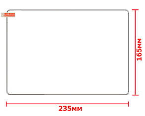 Захисна плівка для планшетів 10.1 дюймів, фото 2