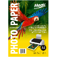 Глянцевая двухсторонняя фотобумага А4 120 г/м² Superior (50 л.) Magic глянцево-глянцевая для принтера