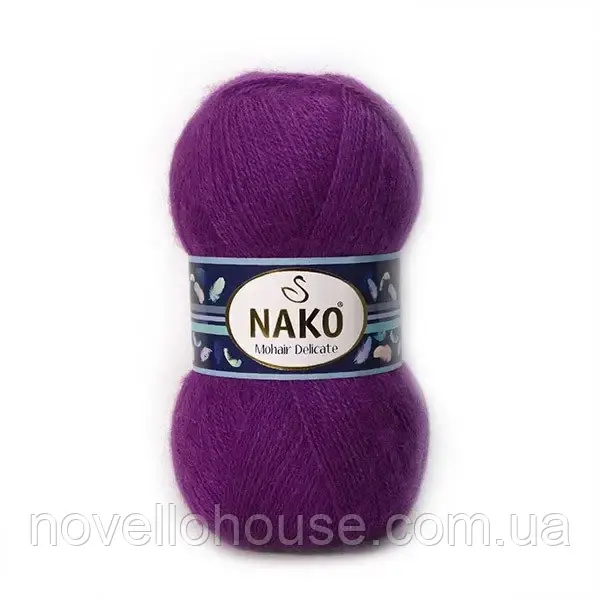 Nako MOHAIR DELICATE (Мохер Делiкат) № 1048 бузковий (Напівшерстяна пряжа, нитки для в'язання)