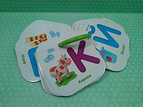 Абетка. Картки на кільці. Vladi Toys, фото 3