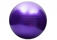 Фітнес м'яч (фітбол) 65 см до 120 кг фіолетовий - М'яч для фітнеса EasyFit