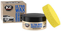 Паста восковая для кузова с губкой K2 ULTRA WAX, 250 г