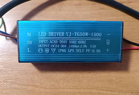 Драйвер для світлодіодного прожектора 50W IP65 Код. 58533