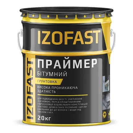 Праймер бітумний IZOFAST 3л, фото 1