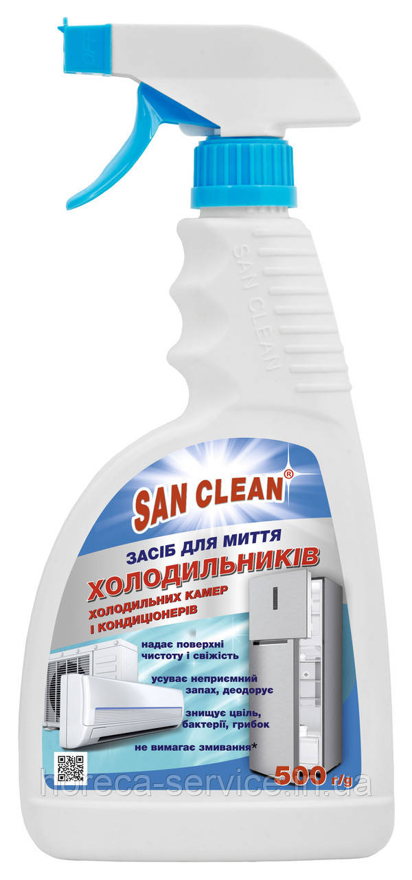 Засіб для миття холодильників і кондиціонерів із розп. 500г, фото 1