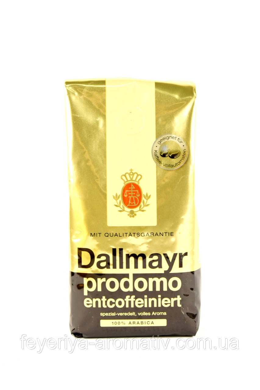 Кава в зернах без кофеїну Dallmayr Prodomo Entcoffeiniert 500гр. (Німеччина)