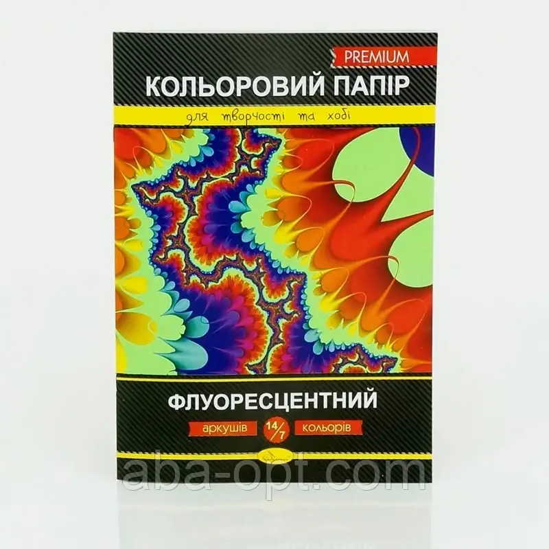 Гр Папір кольоровий "Флуоресцентна" Преміум А4 14 аркушів КПФ-А4-14 (25)