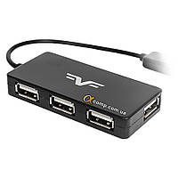 Хаб USB 2.0 Frime 4 порти