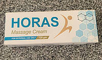 Horas Massage Cream. Массажный крем Хорас. 120gm