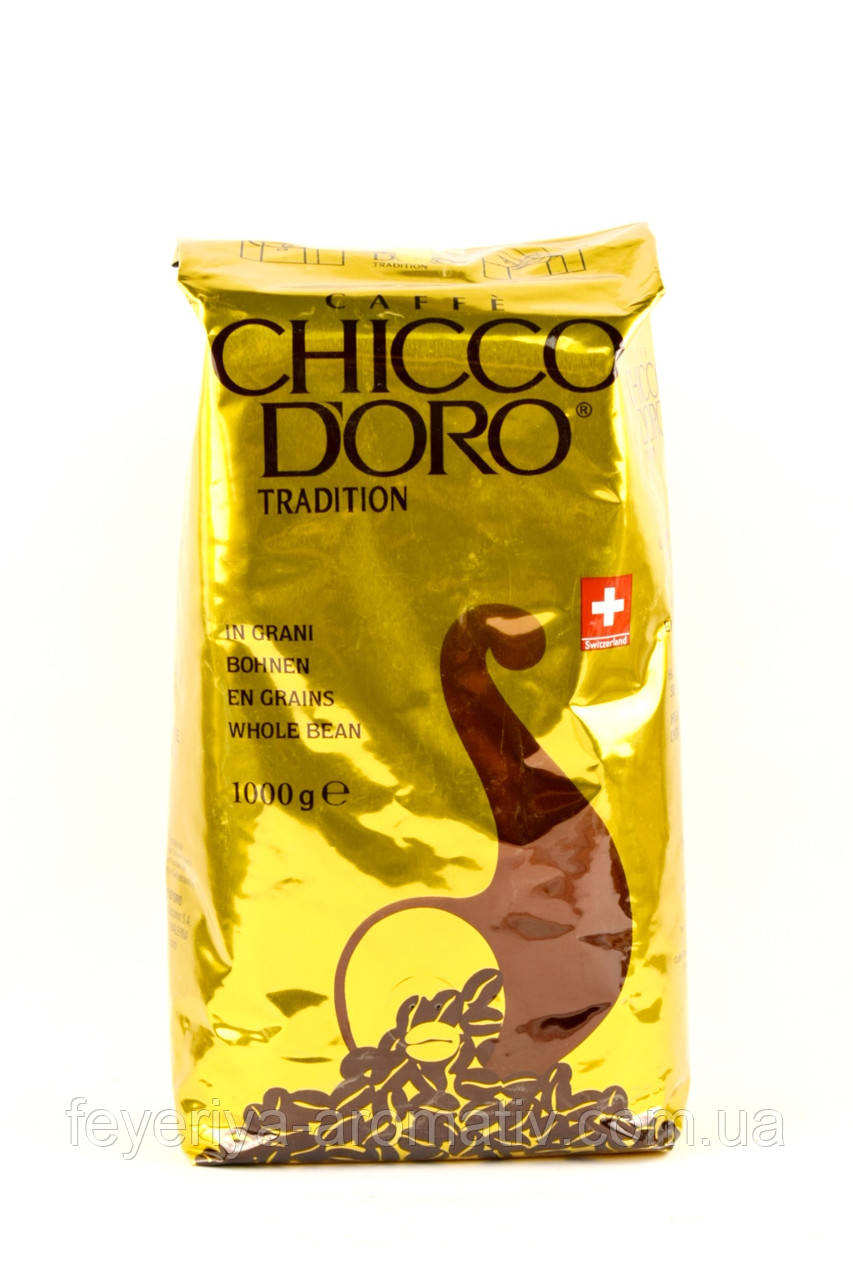 Кава в зернах Caffe Chicco d'oro Tradition 1кг (Швейцарія)