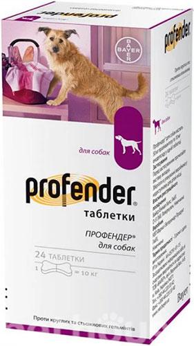 Elanco Profender таблетки для собак (6 таблеток)