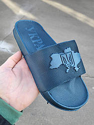 Тапки чоловічі