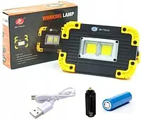 Портативная LED лампа - Working ZB-7759-24 - 8800 mAh