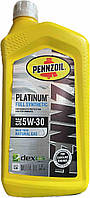 Pennzoil Platinum Fully Synthetic 5W-30, 550022689, 0.946 л.