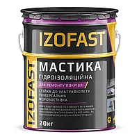 Мастика гидроизоляционная IZOFAST 20 кг