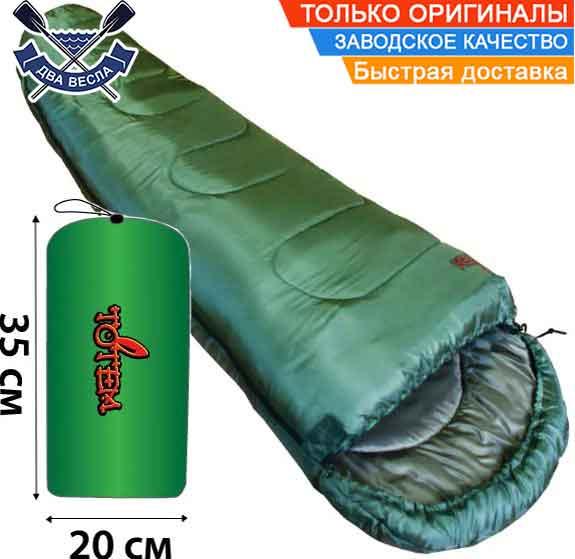 Спальний мішок кокон Totem Hunter R Tramp ПРАВИЙ спальний мішок Тотем спальні мішки Трамп
