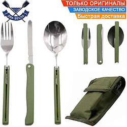 Набір ніж ложка виделка армійський TRAMP TRC-049 ніж виделка ложка складані + ЧОХОЛ ложка виделка ніж туриста