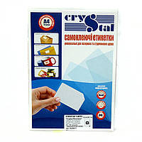 Етикетки з клейким шаром А4 40 шт. на аркуші 52,5х29,7 Crystal Premium