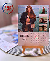 Настольный фото календарей с Вашим фото печать на заказ. Календарь 12х16см с подставкой в виде мольберта