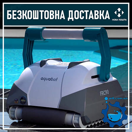 Робот-пилосос для басейну Aquabot FRC90, фото 2