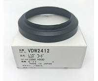 Бленда для відеокамери Panasonic VDW2412 для HC-X800, HC-X900, HC-X920