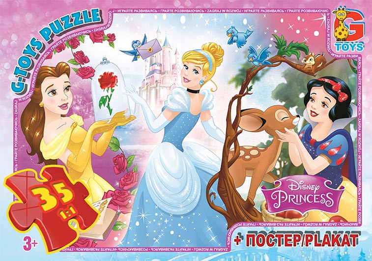 Пазлі ТМ "G-Toys" із серії "Принцеси Дісней", 35 елементів PD83, фото 1