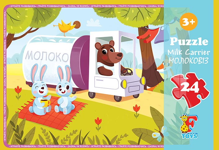 Пазли F-Toys Молоковіз 24 елементів FA01 Flamingo toys (FA04)