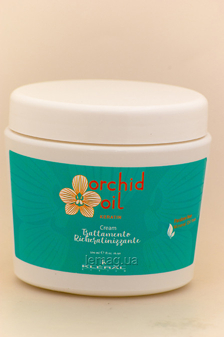 Kleral Orchid oil mask Маска з олією орхідеї, 500 мл