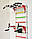 Шведська стінка з турником та брусами ARTIKOS посилена біла з червоними елементами, фото 4