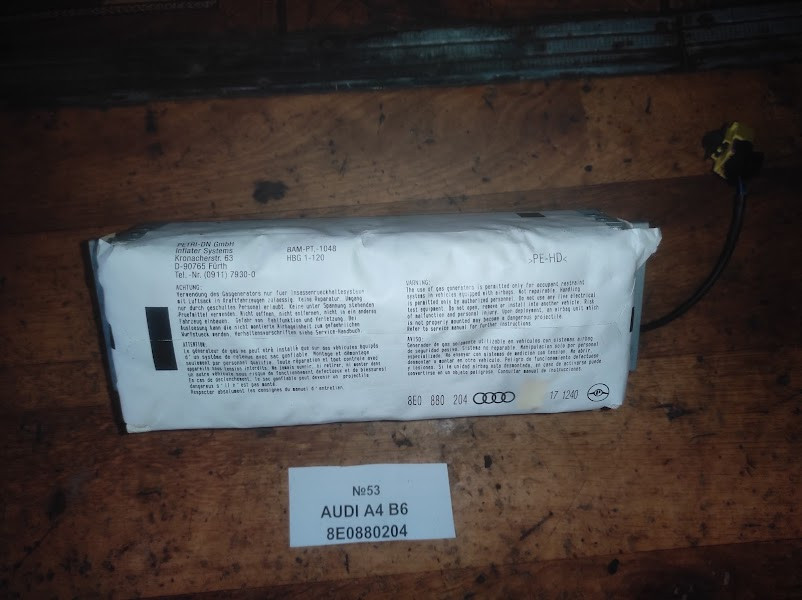 No53 Б/у Подушка безпеки пасажира AIRBAG 8E0880204 для Audi A4 B6 2000-2004