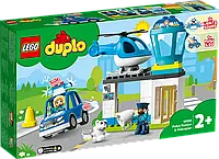 Конструктор ЛЕГО Дупло Полицейский участок и вертолет LEGO Duplo 10959