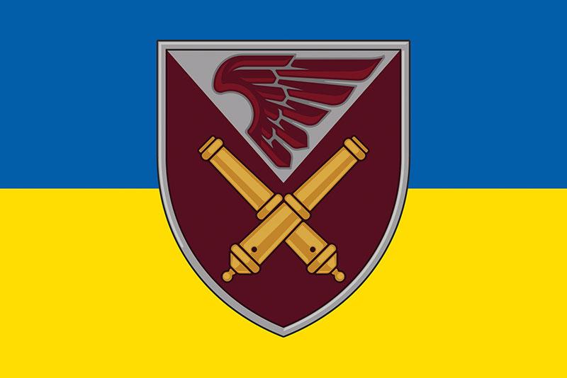 Прапор 148 ОГСАДн ДШВ ЗСУ синьо-жовтий
