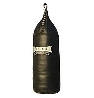 Груша боксерська BOXER Великий шолом-0,95 шкіра чорна