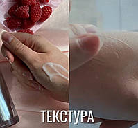 Ампульна емульсія з пептидами і волюфіліном CU Skin Vitamin U Emulsion 130 мл, фото 5