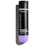 Укрепляющий кондиционер для волос Matrix Total Results Unbreak My Blonde 300 мл.