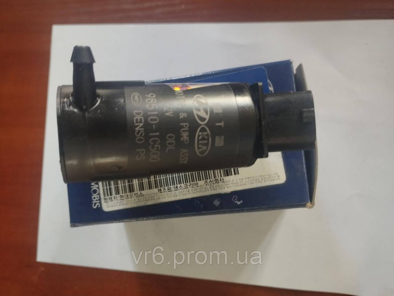 Насос омывателя стекла HYUNDAI Accent, Getz, i20, Solaris 98510-1C500 ...