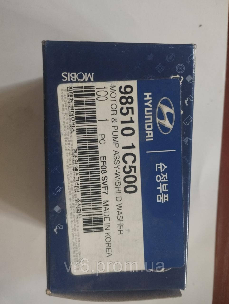 Насос омывателя стекла HYUNDAI Accent, Getz, i20, Solaris 98510-1C500 ...