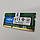 Оперативна пам'ять для ноутбука Crucial SODIMM DDR3L 4Gb 1600MHz PC3L-12800s 1R8 CL11 (CT51264BF160BJ.C8FPD) Б/В, фото 4