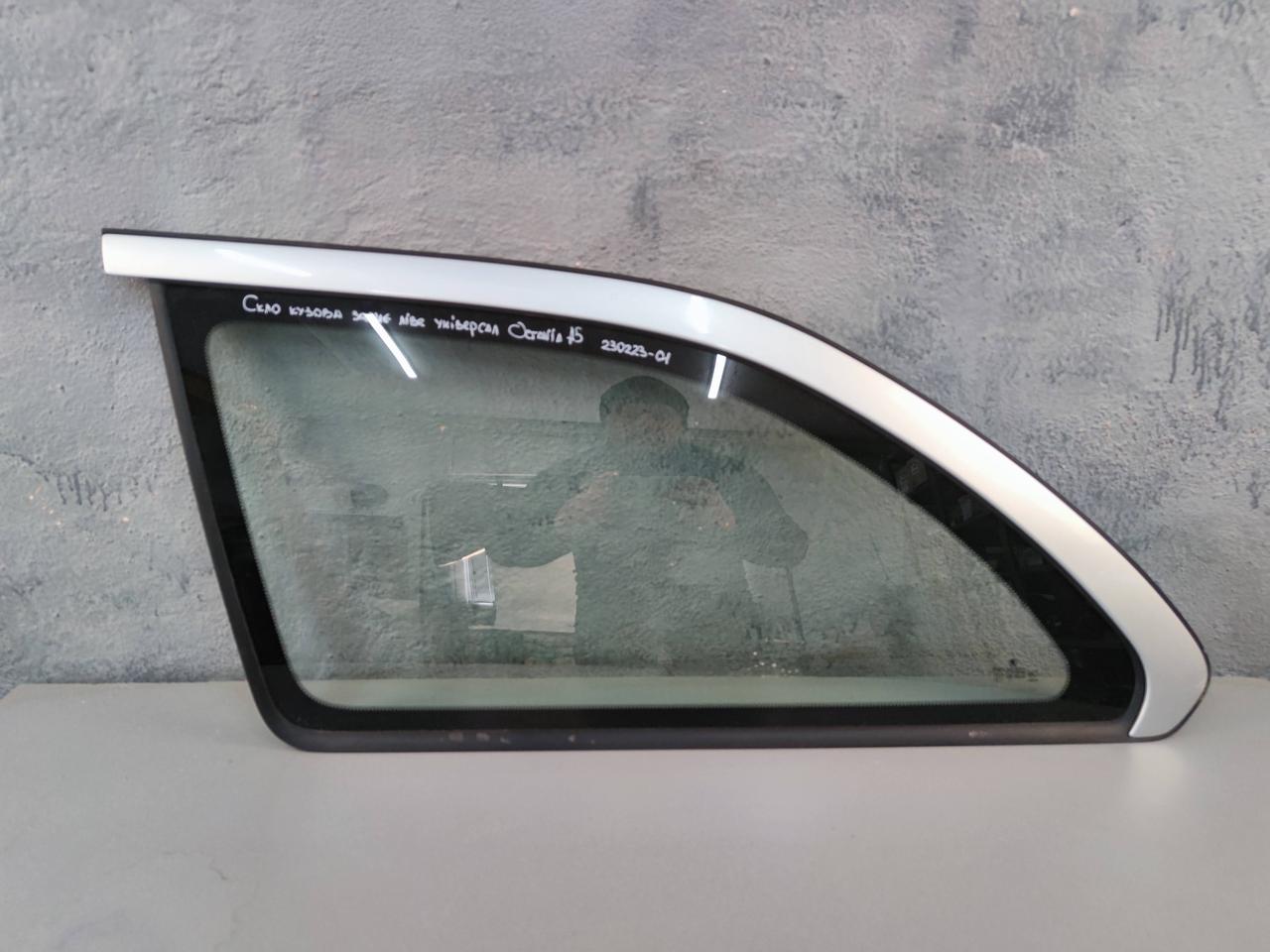 Скло бічне заднє ліве глухе Skoda Octavia A5 універсал 1z788016506