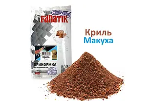Прикорм Fanatik Криль Макуха, 1 кг