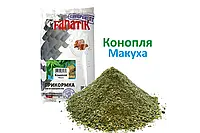 Прикормка Fanatik Конопля Макуха, 1 кг