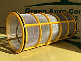 Сітка фільтру малого для обприскувача Agroplast MESH 80 (жовта), фото 2