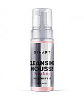 Пінка для брів і вій "CLEANSING MOUSSE Raspberry Sinart"