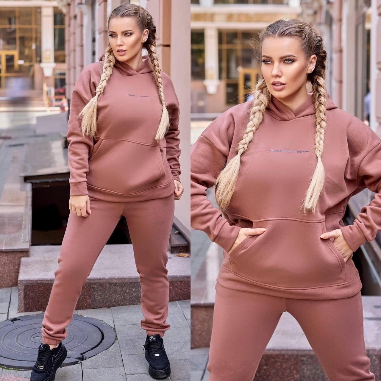 Стильний жіночий костюм, тканина "Трикотаж на флісі" 54, 56, 58, 60, 62 размер 54