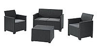 Комплект пластиковой садовой мебели Keter Emma 2 Seater Sofa Set 246156 графит